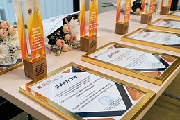 Лучшие энергоэффективные проекты Санкт-Петербурга наградили в день энергосбережения