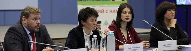 В Петербурге обсудили возможности для раздельного накопления отходов