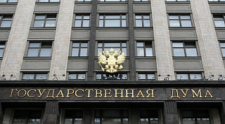 Комитет Госдумы поддержал ужесточение контроля перепланировок